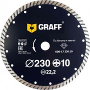 Алмазный диск для резки бетона GRAFF 230х22.2 мм GDD 17 230.10