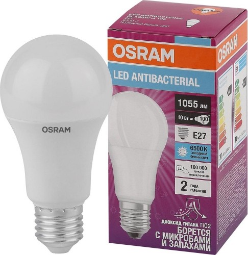 Osram led store 10w