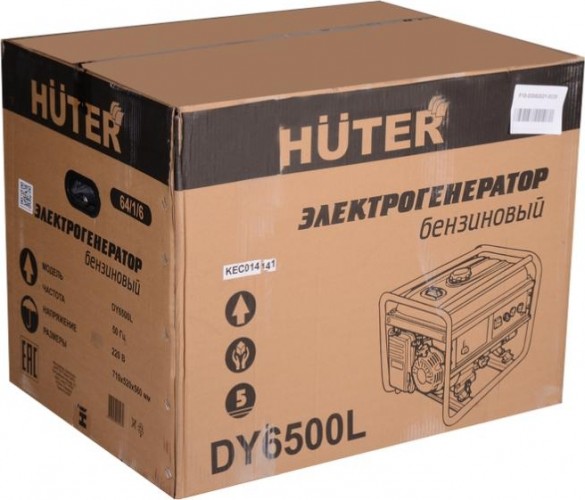 Генератор бензиновый huter 6500