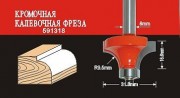 Фреза по дереву АТАКА кромочная калевочная 591318 38176 [38176]