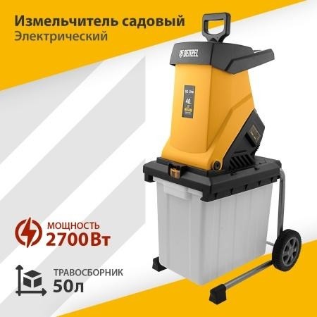 Измельчитель веток садовый электрический купить- интернет магазин MTD-region