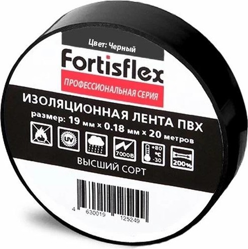 Проходная втулка fortisflex