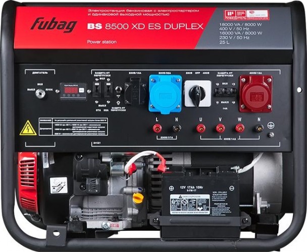 Генератор fubag bs 8500