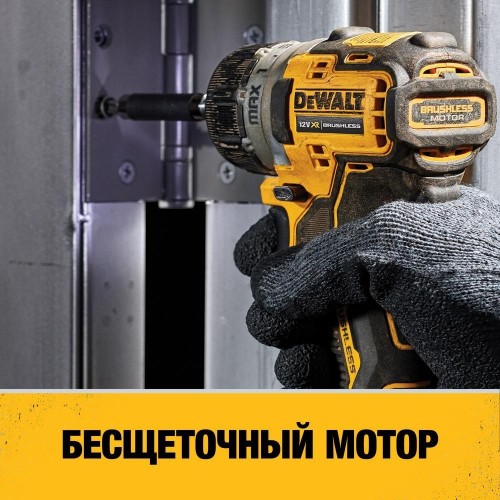 Dcf601 dewalt deals