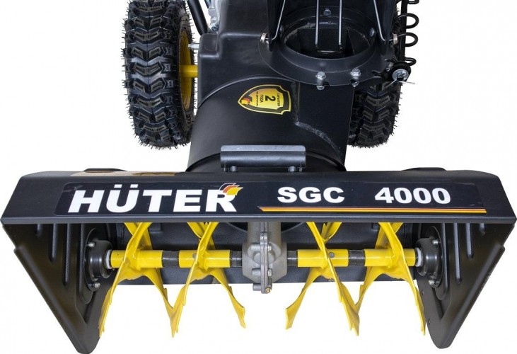 Huter sgc 4000 карбюратор