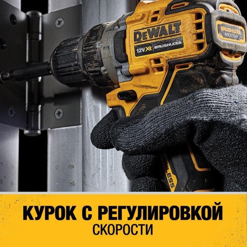 DeWALT DCD 701 N