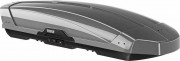 Бокс THULE Motion XT XXL (900) светло-серый глянцевый 629900 [629900]